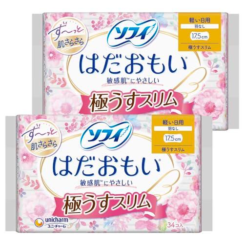 まとめ買いソフィ はだおもい 極うすスリム 175 軽い日用 羽なし 17.5cm 34コ入×2個パ...