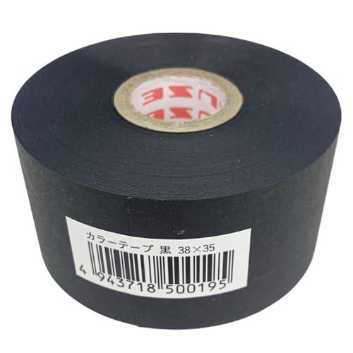 ミューズ 水貼りテープ 黒 38mm 35メーター巻