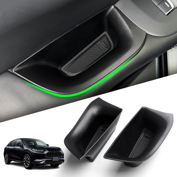 Temiry ホンダ用 新型 ZR-V フロントドア ドアハンドル 収納ボックス zr-v アクセサ...