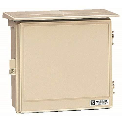 未来工業 プラスチック製防雨ボックス ウオルボックス Aタイプ 屋根付 ヨコ型 302×332×15...