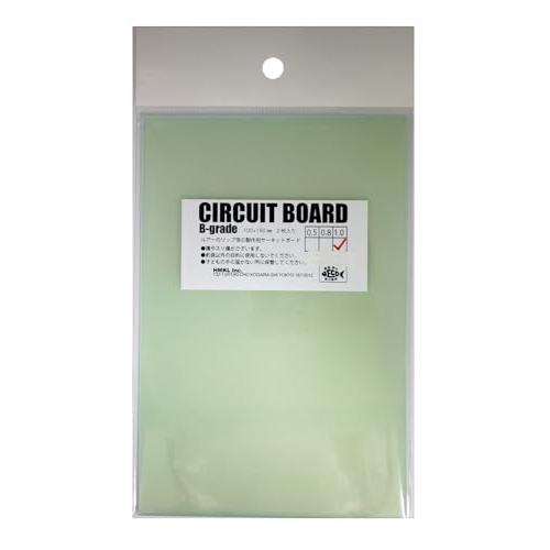 ハンクルHmkl HMKL サーキットボード B品 2枚入 1.0mm