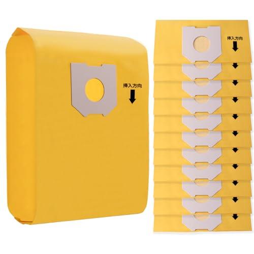 HAOTUNR SP-15C 紙パック CV-G1 日立 CV-96H 業務用掃除機 CV-G95K...