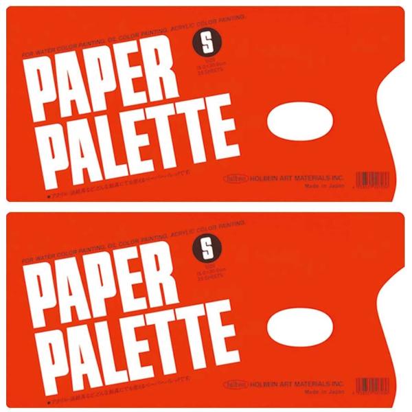 ホルベイン ペーパー パレット Sサイズ×2冊セット ミニシール付き