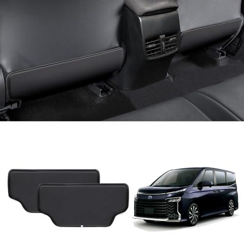 トヨタ ヴォクシー 80系90系 キックガード 専用設計PUレザー製 VOXY 80/90系 キック...