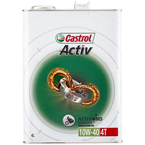 カストロールCastrol エンジンオイル Activ 4T 10W-40 4L 二輪車4サイクルエ...