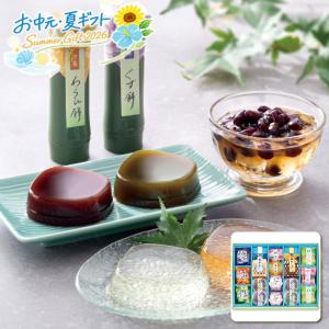 夏ギフト 創菓　京づる きらめき庵 洋菓子・和菓子 (#4864-022)