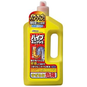 ジョンソン パイプユニッシュ濃密ジェル 1本（800mL）｜soma-net
