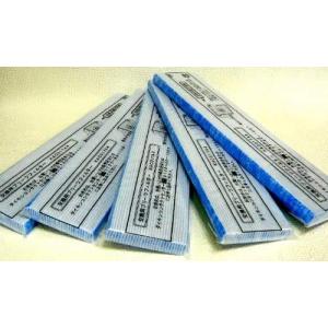 ダイキン工業 DAIKIN 空気清浄機用交換フィルター プリーツフィルター KAC006A4 後継品 KAC017A4｜soma-net
