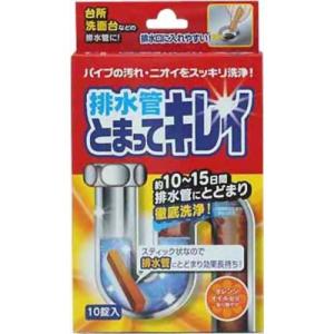 アイメディア(Aimedia) 排水口クリーナー 10回分 排水管とまってキレイ 日本製 洗浄剤 排水口掃除 排水溝 つまり 掃除 洗浄 消臭 非塩素｜soma-net