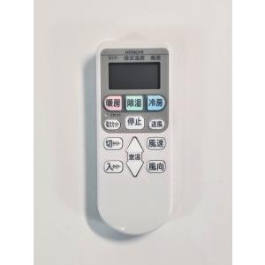 日立/HITACHI 日立 エアコンリモコン RAR-4Z3｜soma-net