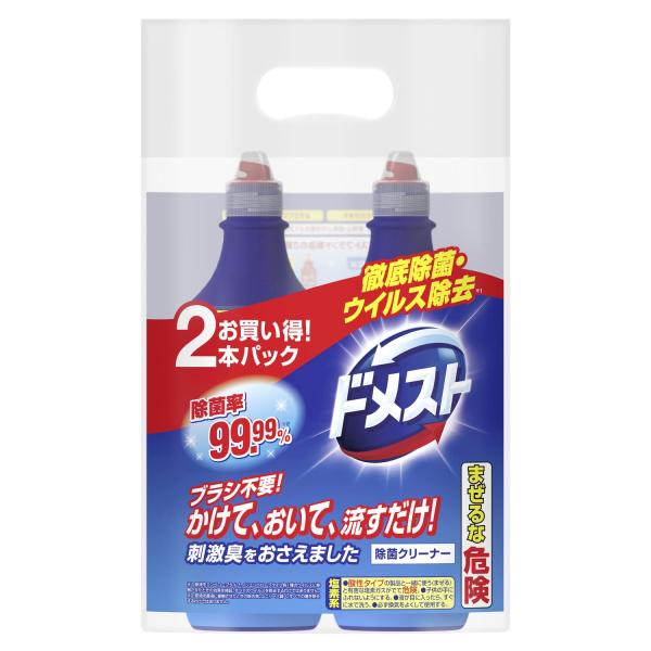 ユニリーバ ドメスト ペアパック
