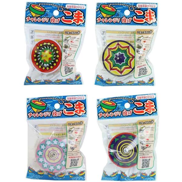 タミワ玩具 プリントこま大(色アソート) 【まとめ買い・6個】