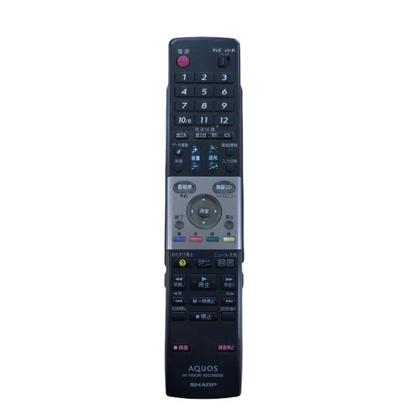 シャープ HI-VISION RECORDERリモコン GA651PA