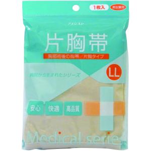 片胸帯 LL(胸囲85~110cm)アイボリー 1枚入｜soma-net