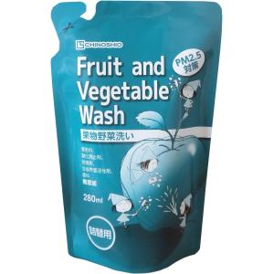 地の塩社 Fruit and Vegetable Wash 果物野菜洗い 詰替用 280ml 日本製 PM2.5対策 防カビ剤落とし 手肌にやさしい｜soma-net