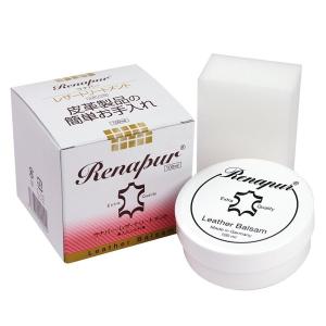 Renapur ラナパー 100ml 天然素材 レザーケア トリートメント 手入れ 革 メンテナンス｜soma-net