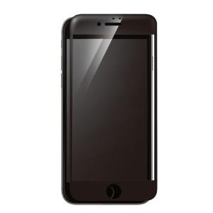 Deff ディーフ Hybrid 3D Glass Screen Protector のぞき見防止 iPhone 7 Plus ブラック｜soma-net