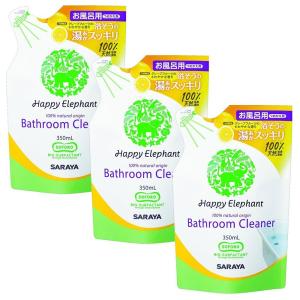 サラヤ 【セット品】ハッピーエレファント バスクリーナー つめかえ用 350mL (3個)｜soma-net