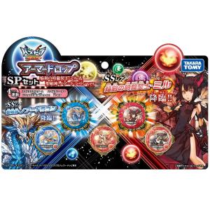 パズドラクロス アーマードロップ SPセット 焔刻の時龍契士・ミル&聖舶神・ノア=ドラゴン ver｜soma-net