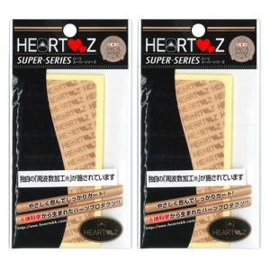 【HEARTZ(ハーツ)】ハーツスーパーシール ベタ貼りタイプ 8枚入（8シート）x2個セット｜soma-net