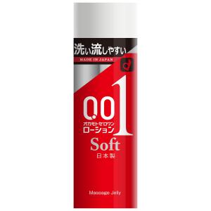 OKAMOTO オカモトゼロワン ローション ソフト 200g｜soma-net