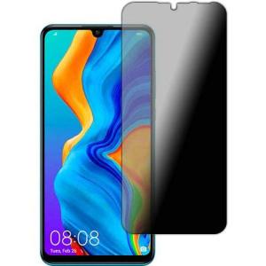 PDA工房 HUAWEI P30 lite / P30 lite Premium Privacy Shield 保護 フィルム 覗き見防止 反射低減｜soma-net