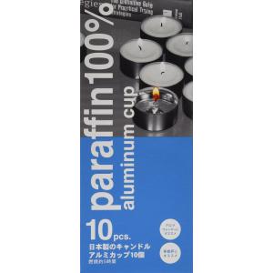 ヤマキイカイ(Yamakiikai) 仏前ろうそく ホワイト F 茶香炉用ローソク 10ヶ入 F1622｜soma-net