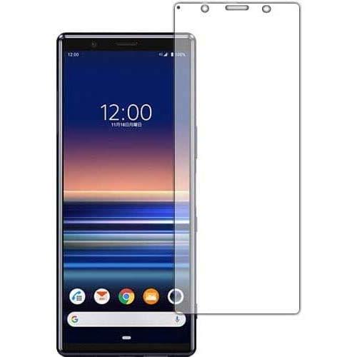 PDA工房 Xperia 5 (SO-01M/SOV41) Perfect Shield 保護 フィ...