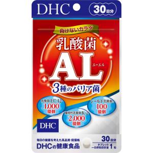 DHC 乳酸菌AL(エーエル) 3種のバリア菌 30日分 (30粒)｜soma-net
