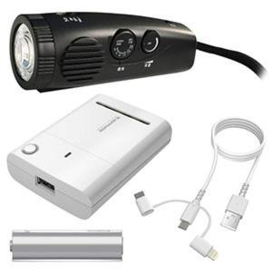 多摩電子工業 災害時支援セット AZBS01LW｜soma-net