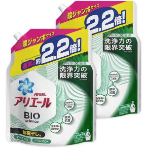 【まとめ買い】 アリエール バイオサイエンス 洗浄力の限界突破 部屋干し 洗濯洗剤 液体 詰め替え 超ジャンボ 1520g (約2.2倍) × 2個｜soma-net