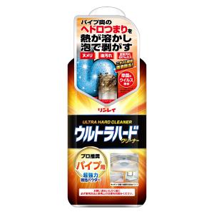 リンレイ ウルトラハードクリーナーパイプ用 500g 粉末 パイプクリーナー｜soma-net