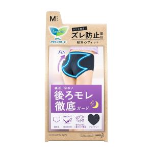 ロリエ アクティブガード ナイトセイフティタイプ Ｍ｜soma-net