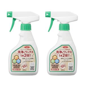 アイメディア(Aimedia) アイメディア 床 洗浄剤 汚れ落とし+ワックス 2本組 300ml×2 日本製 フローリング マルチクリーナー 洗剤｜SOMA