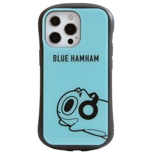 グランサンク ブルーハムハム i select iPhone 13 Pro 対応ケース 【ブルー】｜soma-net