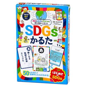 幻冬舎 SDGsかるた 479107｜soma-net