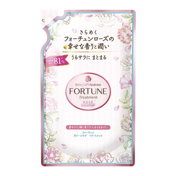 KOSE コーセー フォーチュンRH トリートメント つめかえ 350mL (バラの香り)