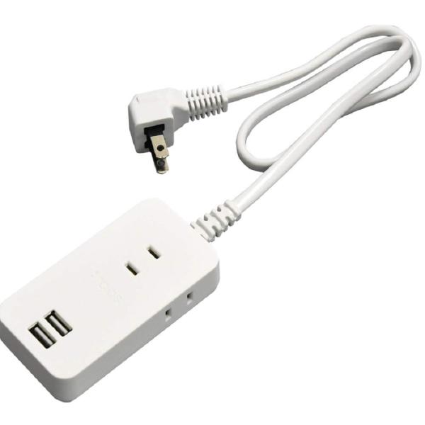 トップランド USB 電源タップ 延長コード AC3個口 USB2ポート 0.5m オートパワーシス...