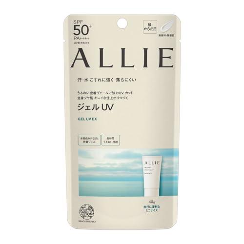 ALLIE(アリィー)クロノビューティ ジェルUＶ EX&lt;ミニ&gt; SPF50+ PA++++【日焼け...