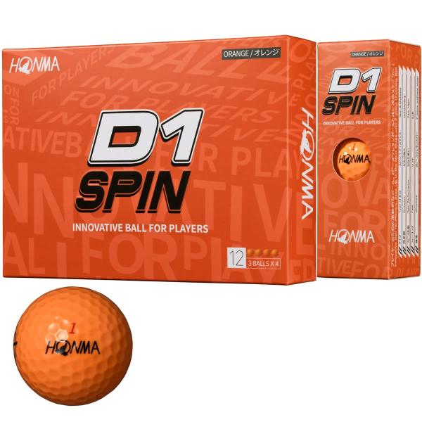 ホンマ ゴルフ ボール D1 D-1 SPIN スピン 2023 2ピース ソフト 飛び系 飛距離 ...