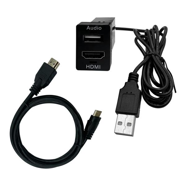 OTORAM トヨタ車対応 (タイプA)USB入力ポート＆HDMI入力ポート オーディオ中継 オーデ...