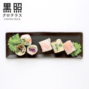 tonono フードプレートS 朱 : 縁器屋Yahoo!ショッピング店 - 通販