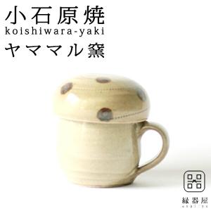 漆芸作家　曻斉　おひつ　お櫃　民芸木彫　四国特産　工芸品　お菓子入れ　小物入れ 漆芸作家 〓斉 おひつ お櫃 民芸木彫 四国特産 工芸品 お菓子入れ ※箱