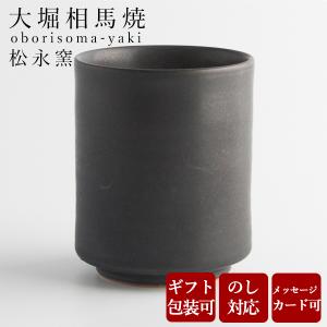 茶道具 炭道具 灰器 雲華 白 大 炉用又は風炉用 蒲池窯 茶道 : 茶道具