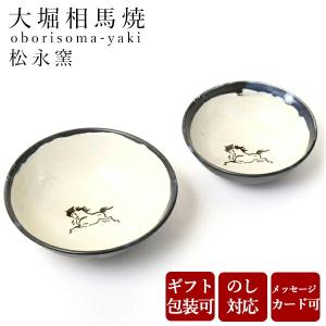 70'S☆おっぱい☆マグカップ☆11☆アート☆ミルクピッチャー☆胸☆陶器