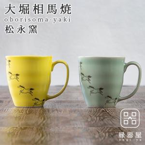 縁器屋Yahoo!ショッピング店 - Yahoo!ショッピング