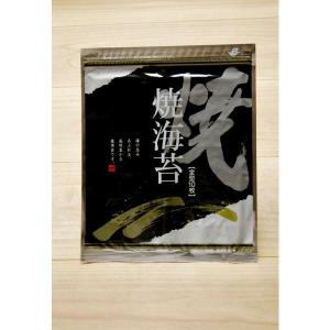 焼きのり一番摘み（10枚入り袋×10パック） / 3,500円｜somahonke