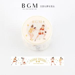 オリンピック 通販 文具 ステーショナリー の商品一覧 キッチン 日用品 文具 通販 Yahoo ショッピング