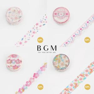 BGM マスキングテープ 桜限定 Limited 桜 箔押し 15mm 1.5cm 1.5センチ 15ミリ幅 マステ 桜・舞い散る 桜・刺しゅう 桜・水彩 桜・和風 ビージーエム｜somania