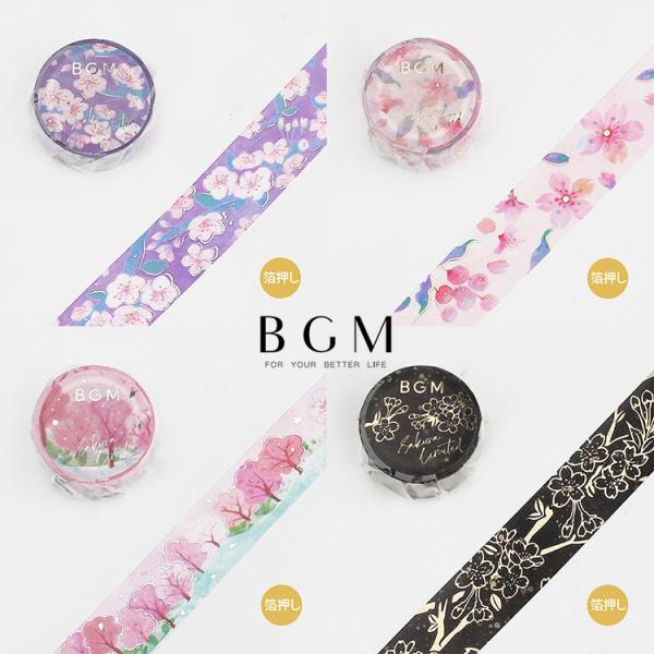 BGM マスキングテープ 桜限定 Limited 桜 箔押し 20mm 2cm 2センチ 20ミリ幅...